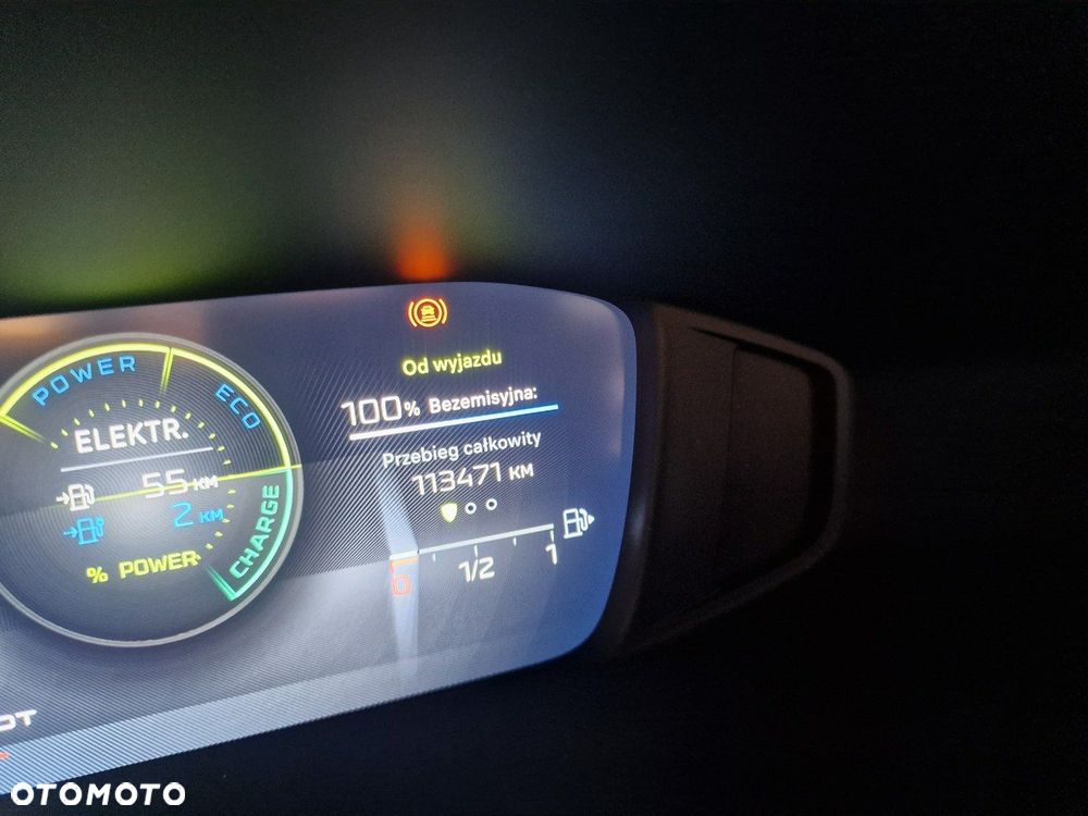 Peugeot 308 1.6 Hybrid PHEV Allure EAT8 - 29