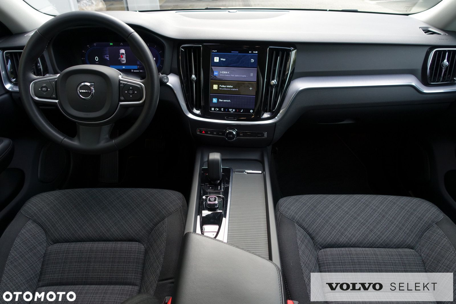 Volvo V60 - 15