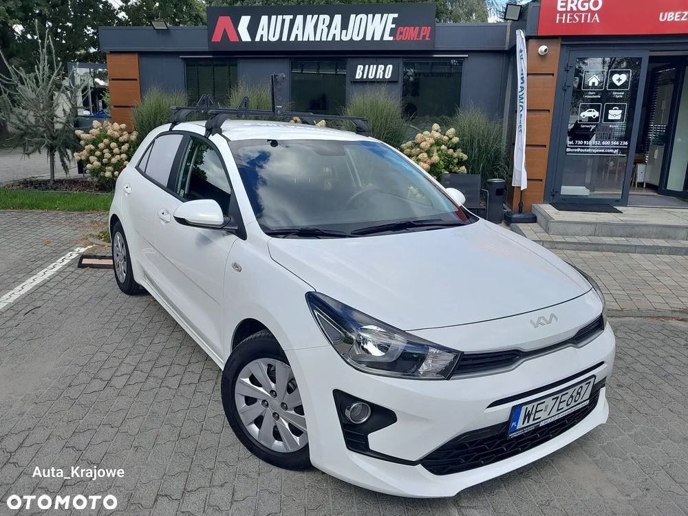 Kia RIO VAN - 2