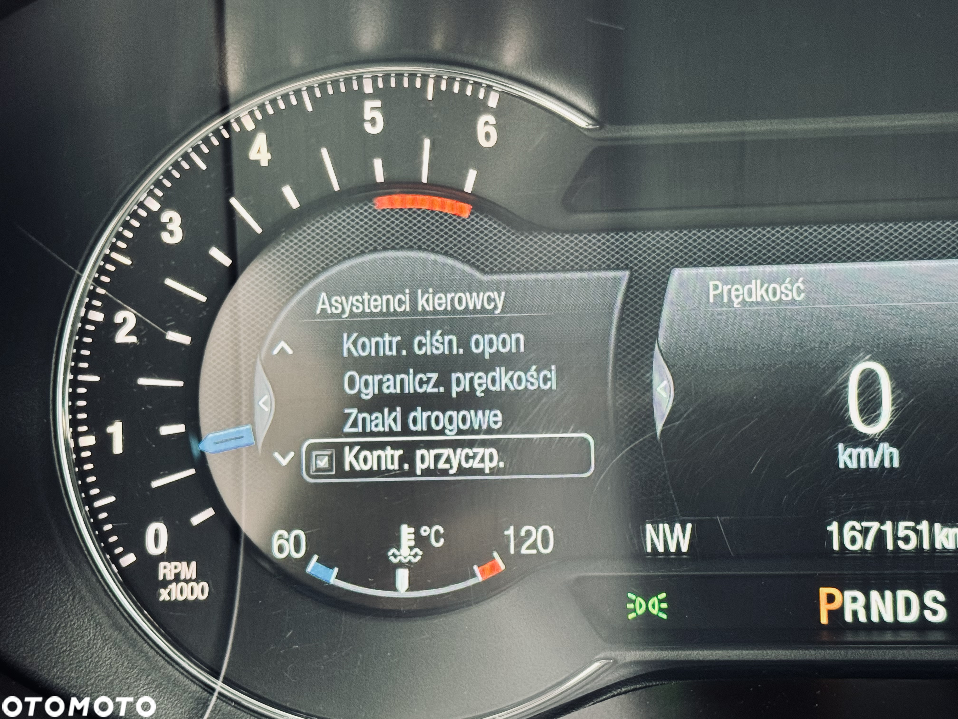 Ford S-Max 2.0 TDCi Titanium PowerShift - 36