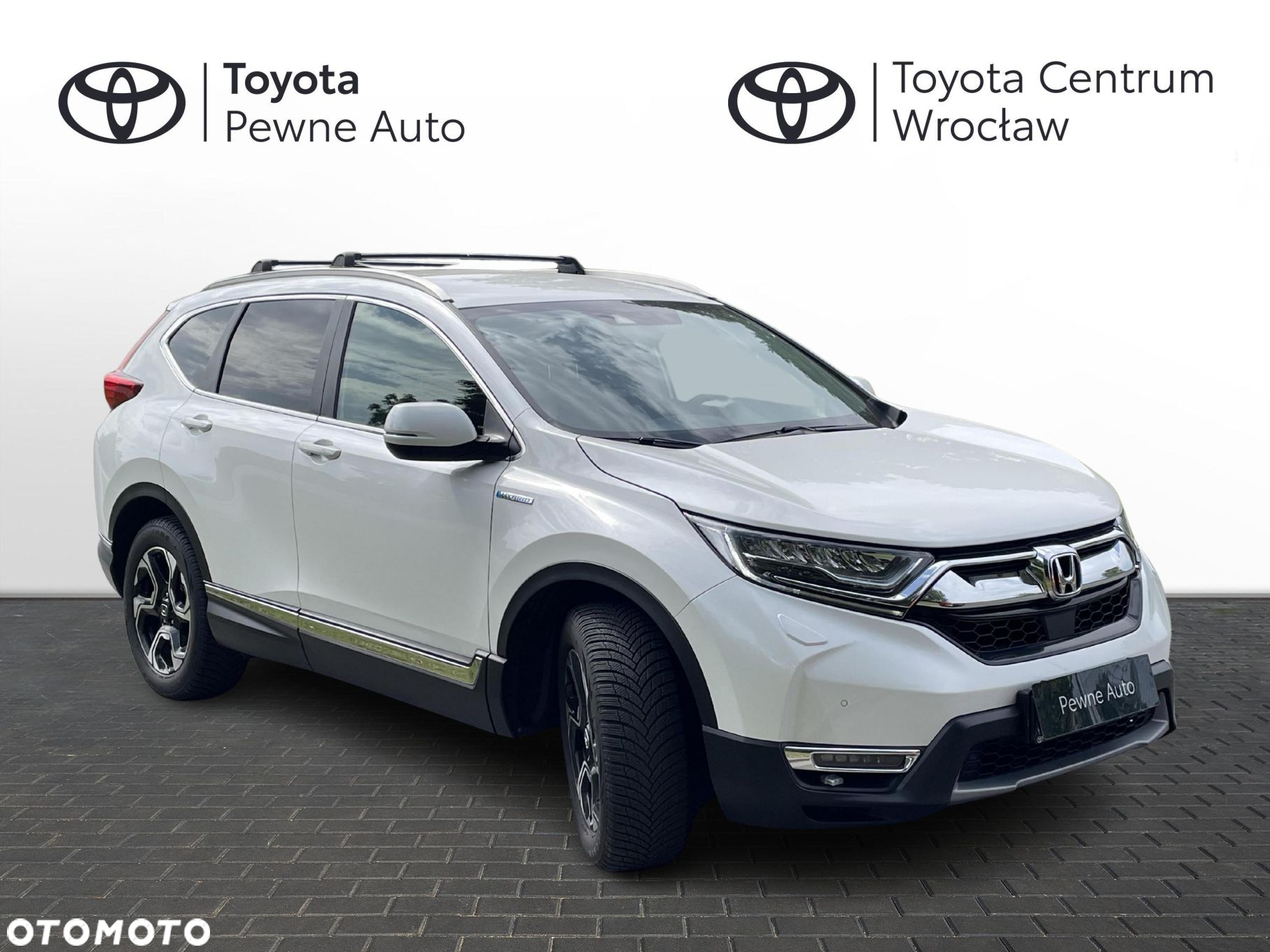 Honda CR-V - 7