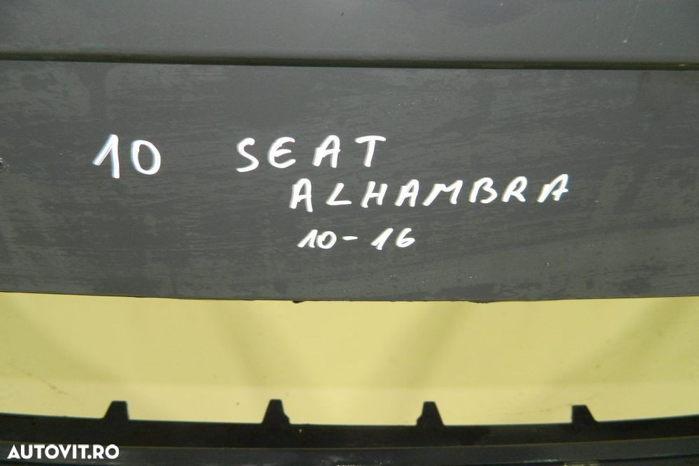 Bara fata Seat Alhambra an 2010, 2011, 2012, 2013, 2014, 2015, 2016, cod 7N5807221A - 8