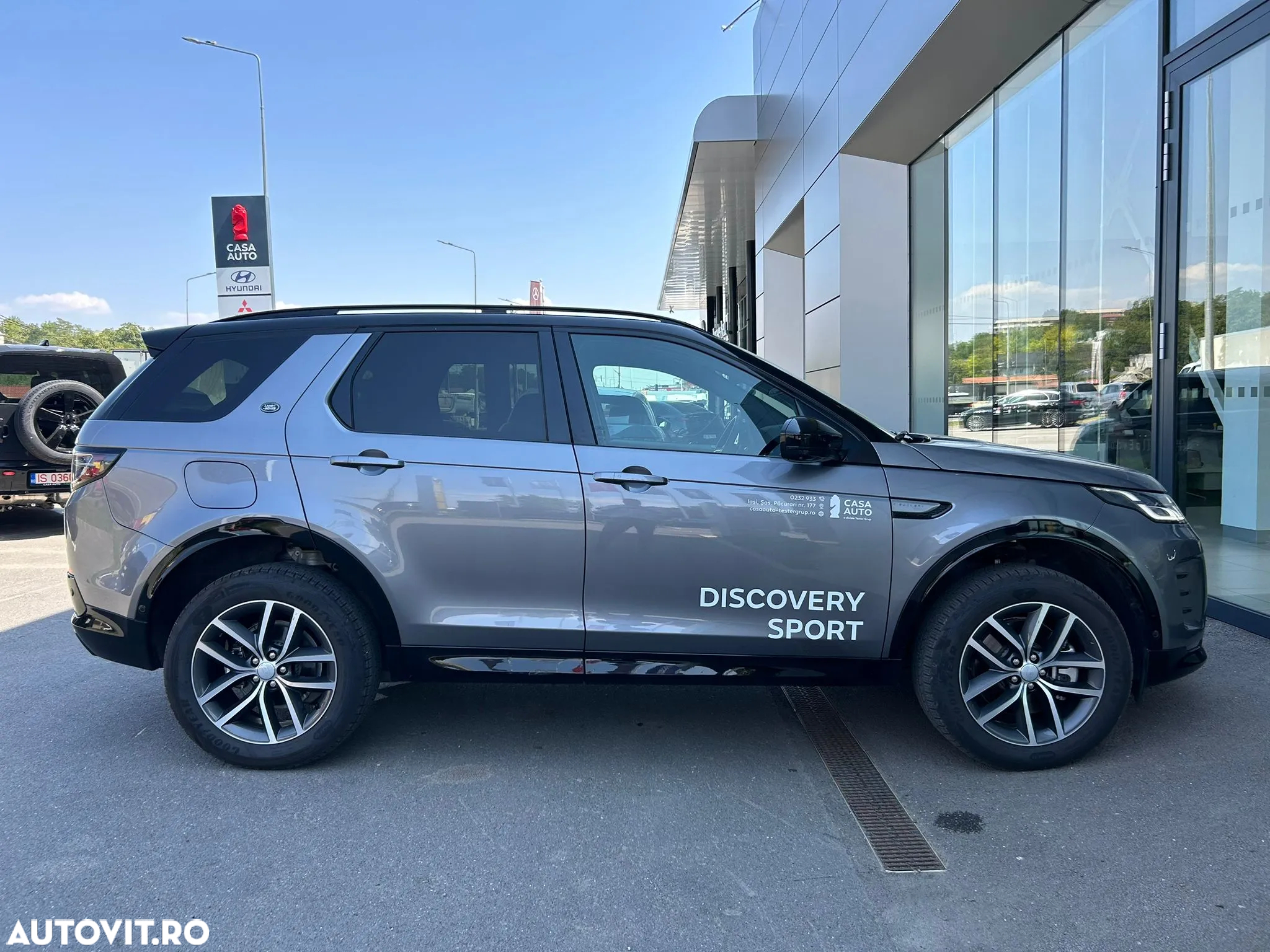 Land Rover Discovery Sport - 8