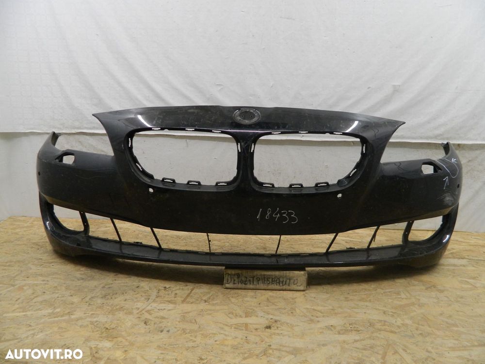 Bara fata BMW Seria 5 F10 / F11, 2010, 2011, 2012, 2013, 2014, 51117200712. - 2