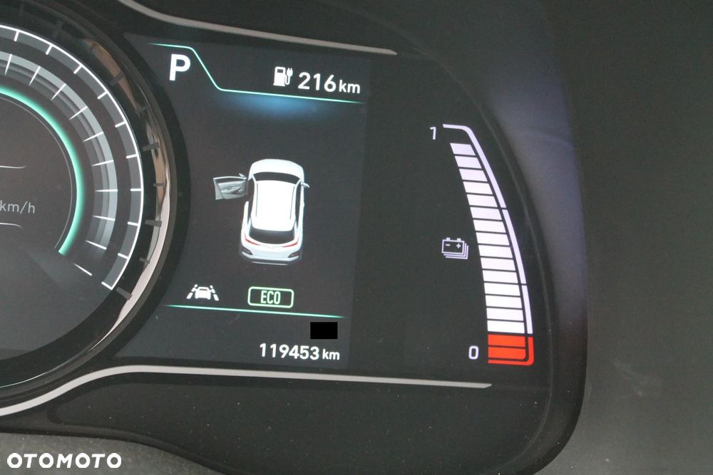 Hyundai Kona Advantage - 29