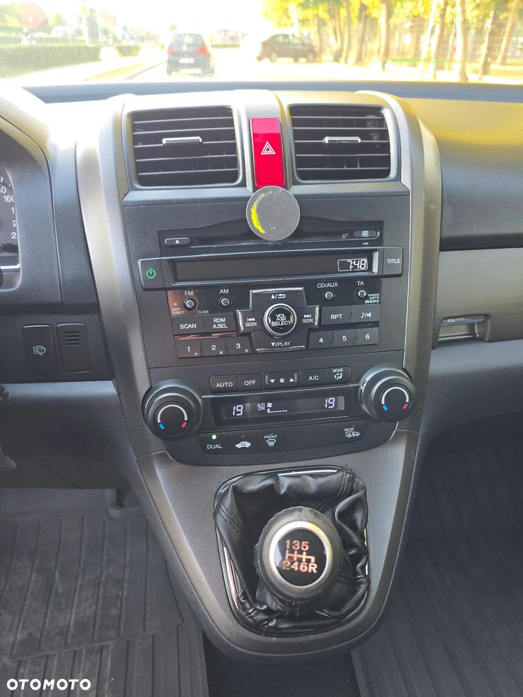 Honda CR-V - 13