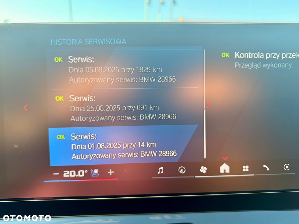 BMW M5 PHEV - 32