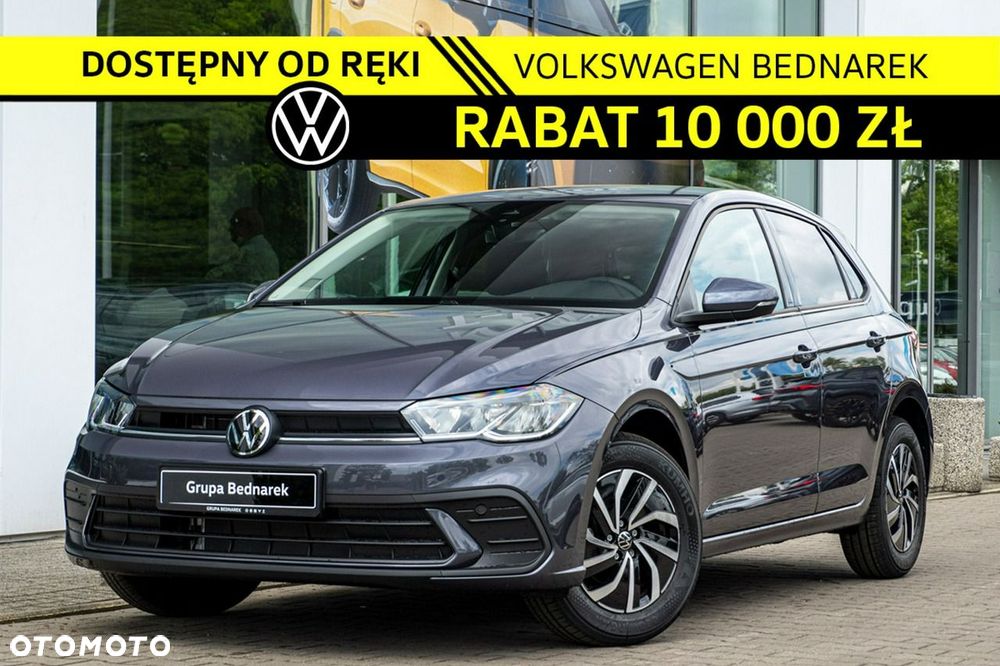 Volkswagen Polo - 2