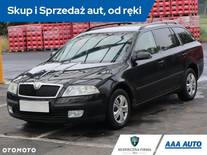 Skoda Octavia - 3