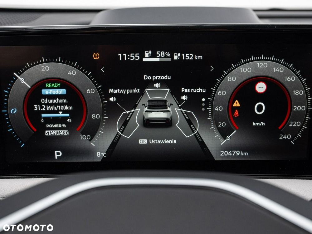 Nissan Ariya - 13