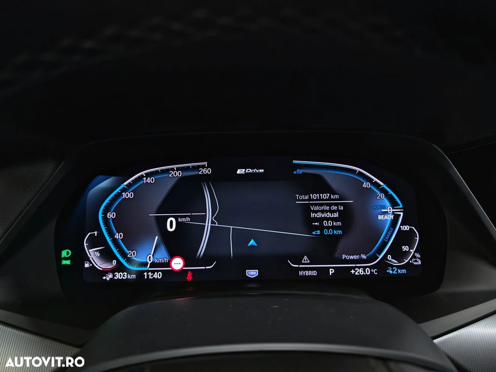 BMW X5 xDrive45e AT PHEV - 29