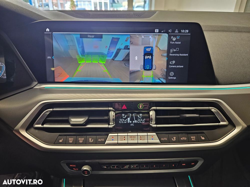 BMW X5 xDrive45e xLine - 27