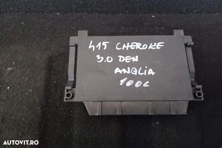 Calculator cutie de viteze 0263004207 05026017AE 0263004207 05026017A - 1