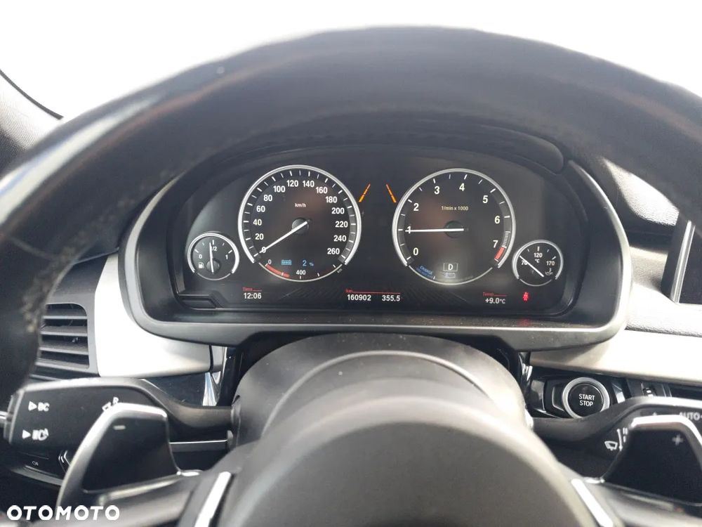 BMW X5 xDrive40e - 12