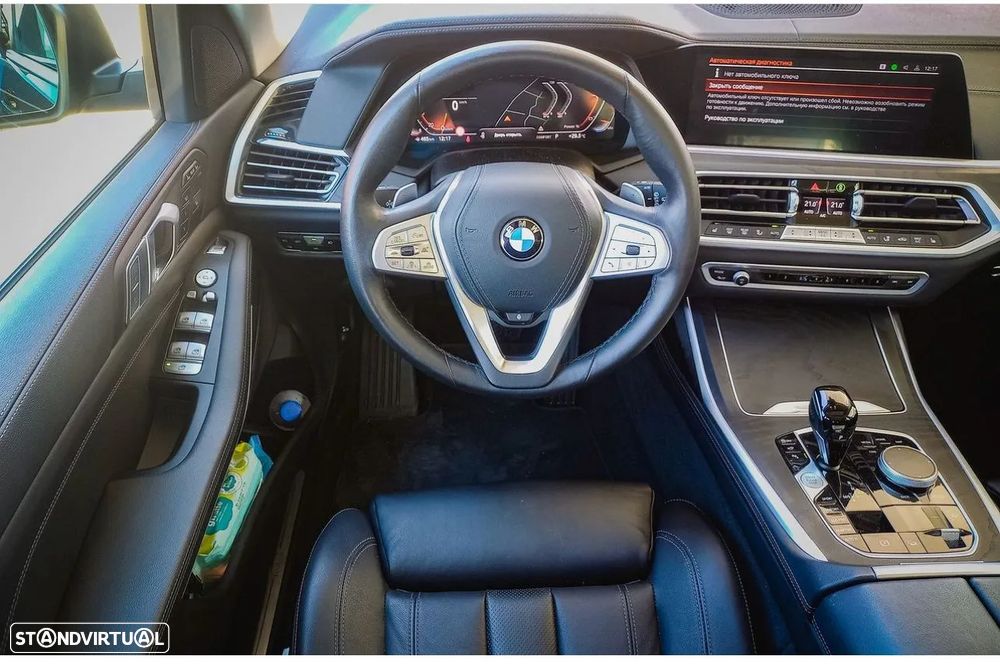 BMW X7 40 d xDrive - 10