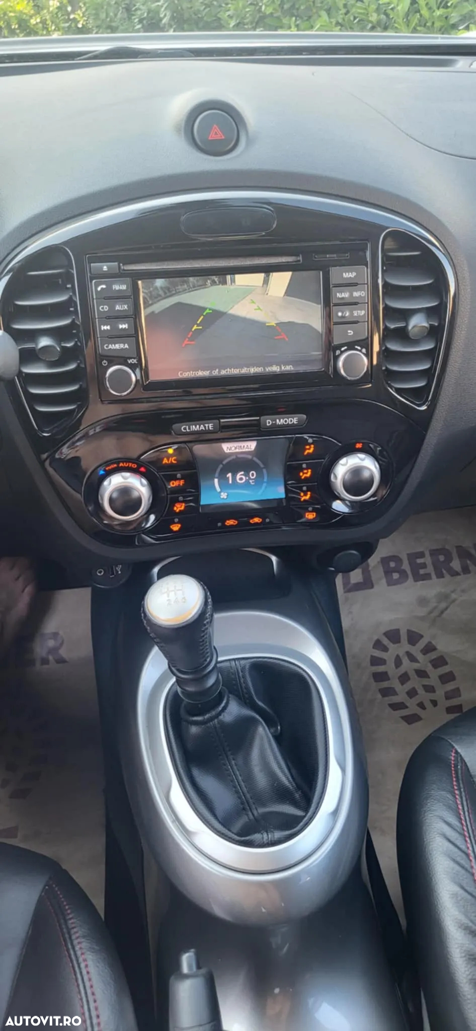 Nissan Juke - 16