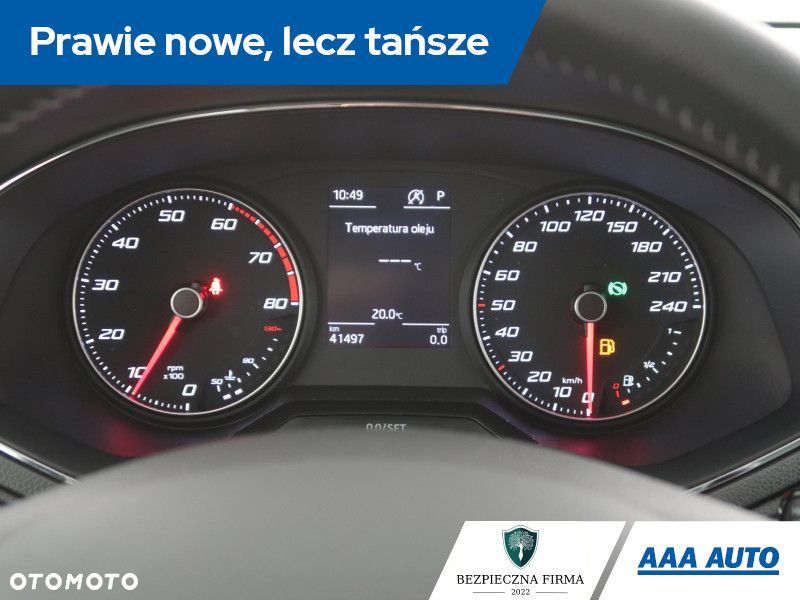 Seat Arona - 13