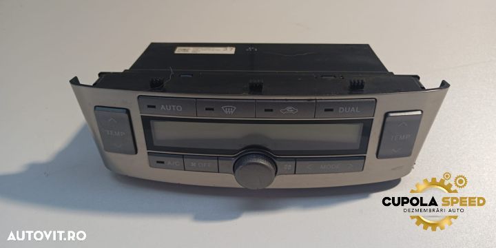 Climatronic 55900-05271 Toyota Avensis 2 T25 [facelift] [2006 - 2009] - 1