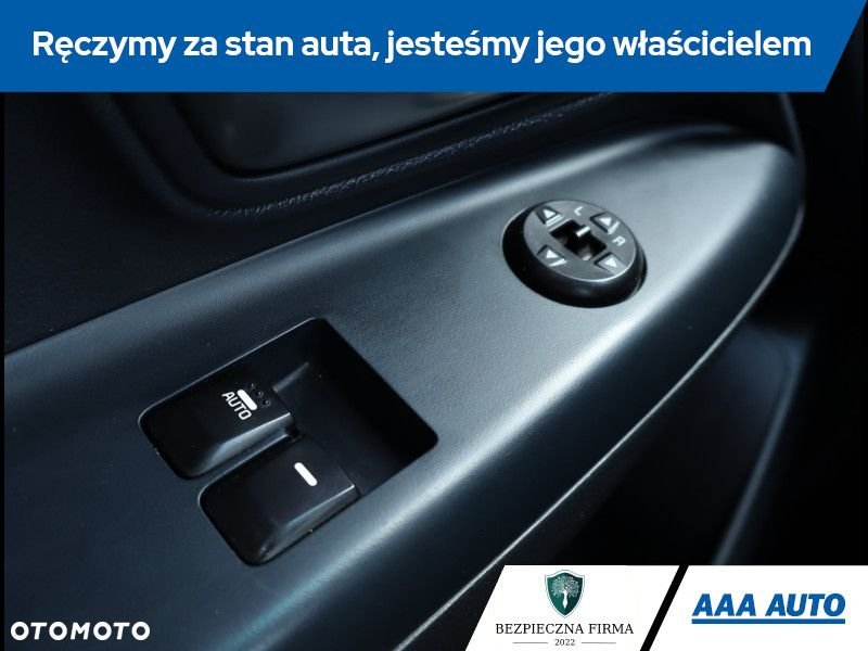 Kia Rio - 16