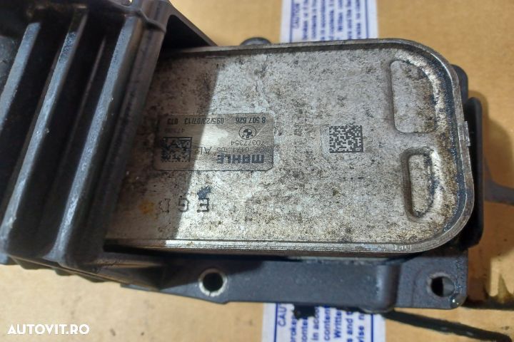 Termoflot racire ulei N47 D20 C OF017105 70377354 8507626 MX1253 BMW - 4