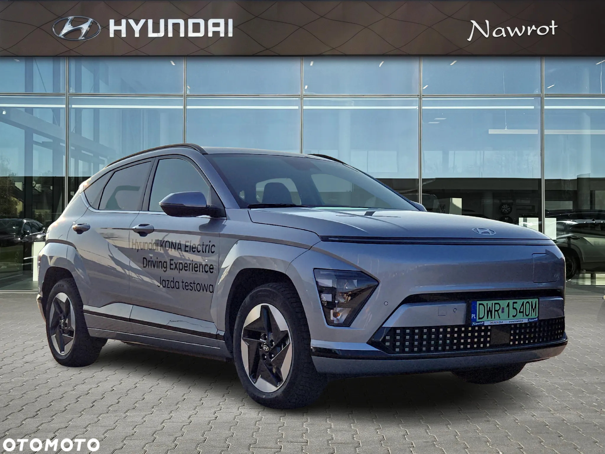 Hyundai Kona Electric 64kWh Executive - 7