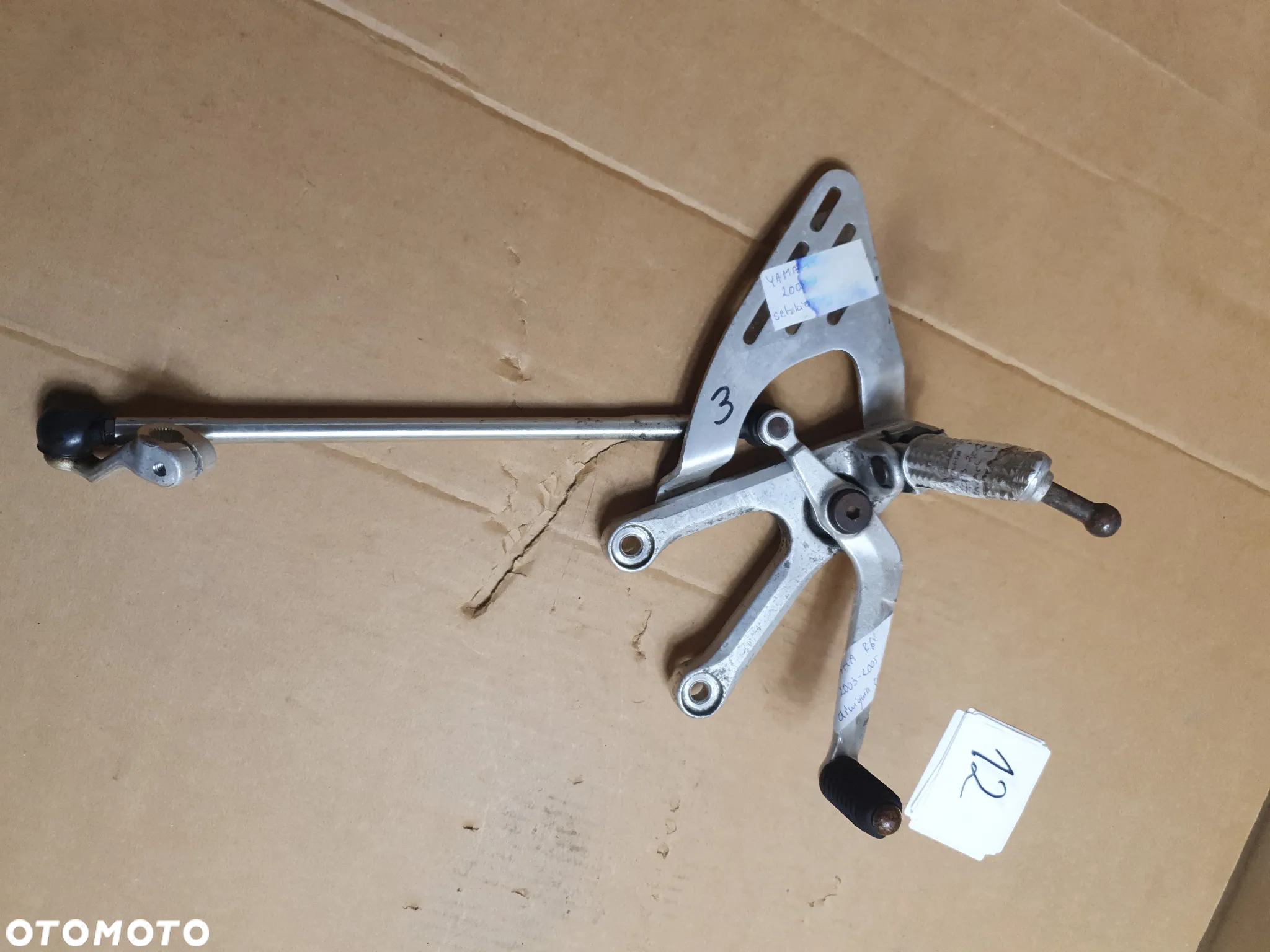 Yamaha YZF-R6 600 RJ05 / RJ09 (2003 - 2004) Set kierowcy lewy - 6