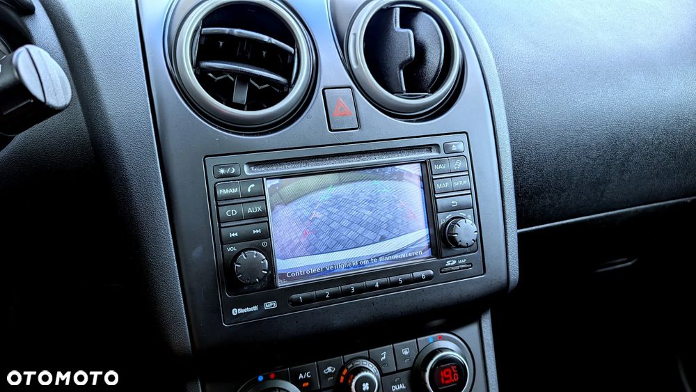 Nissan Qashqai - 39