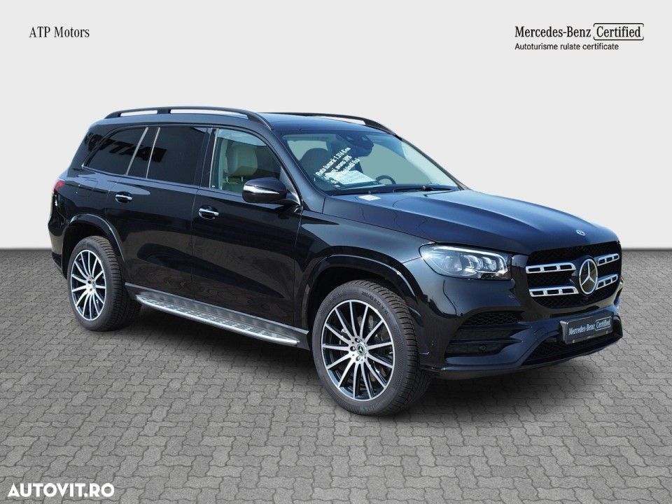 Mercedes-Benz GLS - 4