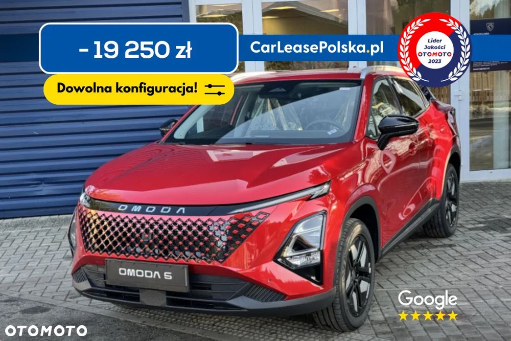 Omoda 5 1.5 T-GDI Hybrid Premium DHT - 1