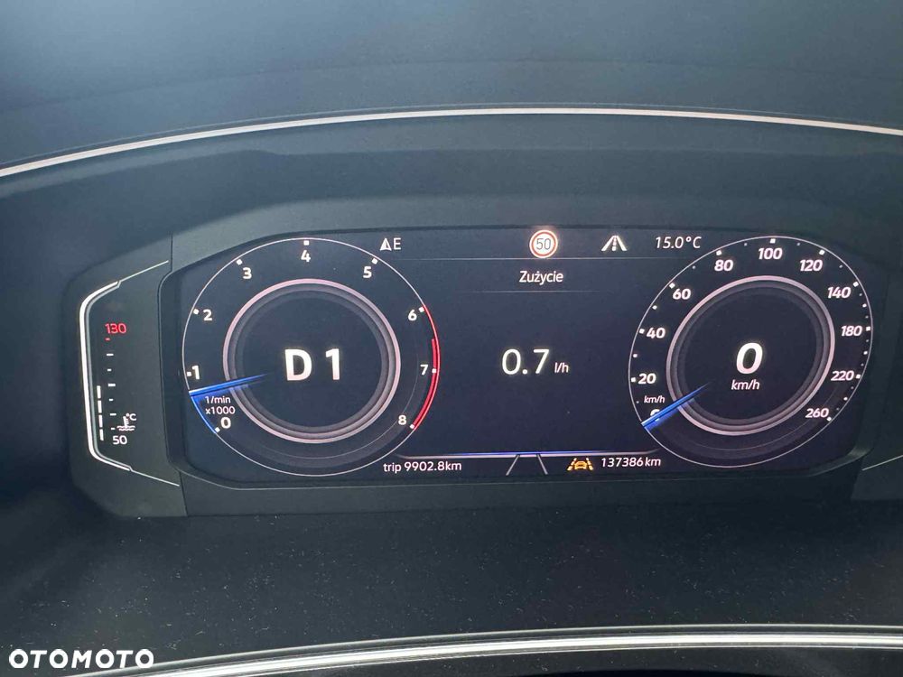 Volkswagen Tiguan 1.5 TSI EVO R-Line DSG - 8