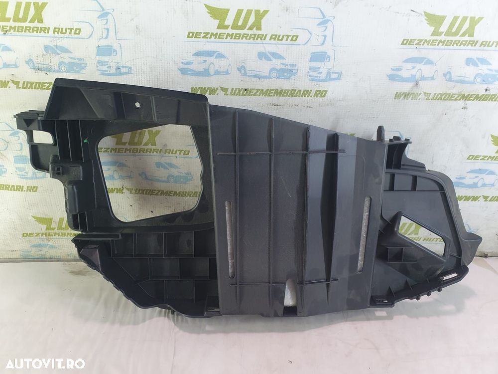 Ornament 9671347477 Citroen DS5 1 [2012 - 2015] 2.0 hdi - 2