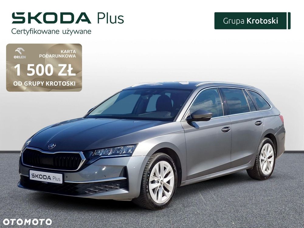 Skoda Octavia - 2