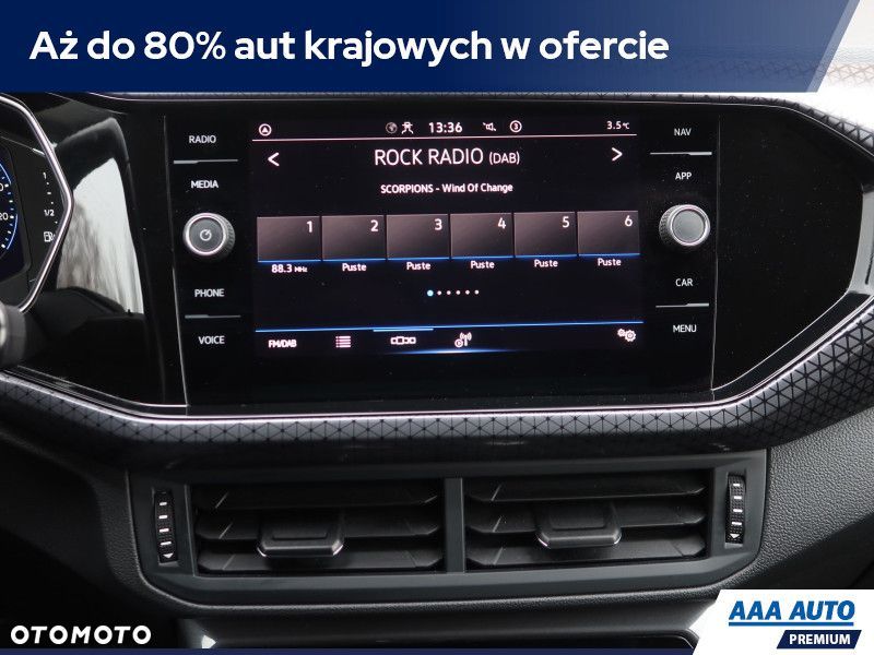 Volkswagen T-Cross - 14