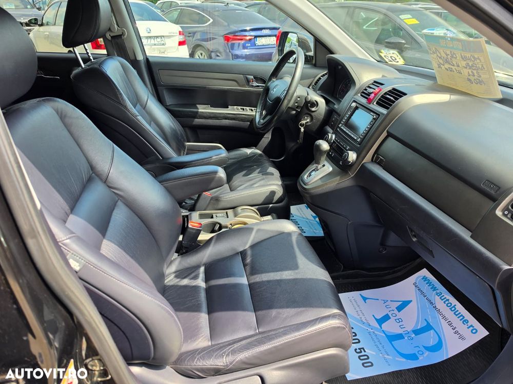 Honda CR-V - 9