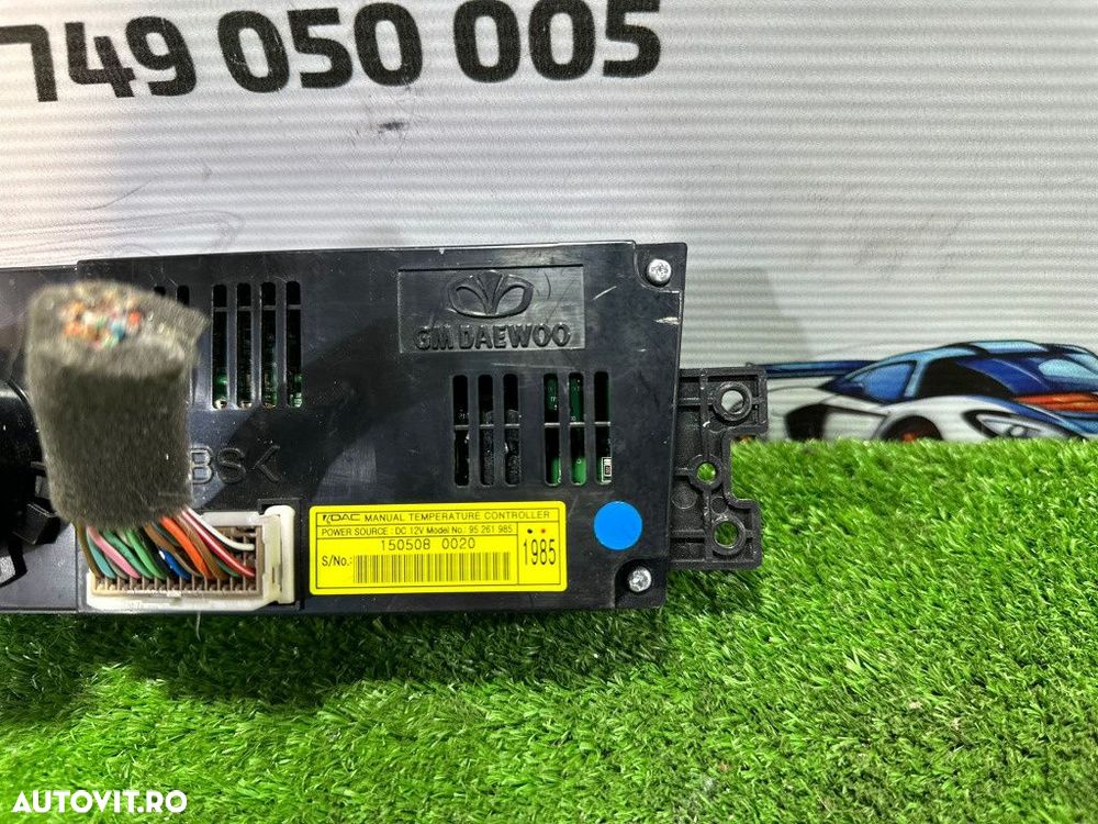 Panou comanda clima ac climatronic opel antara 2012-2017 - 4