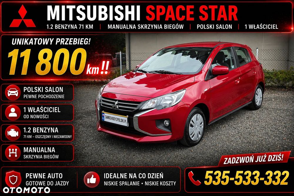 Mitsubishi Space Star 1.2 AS&G Invite - 2