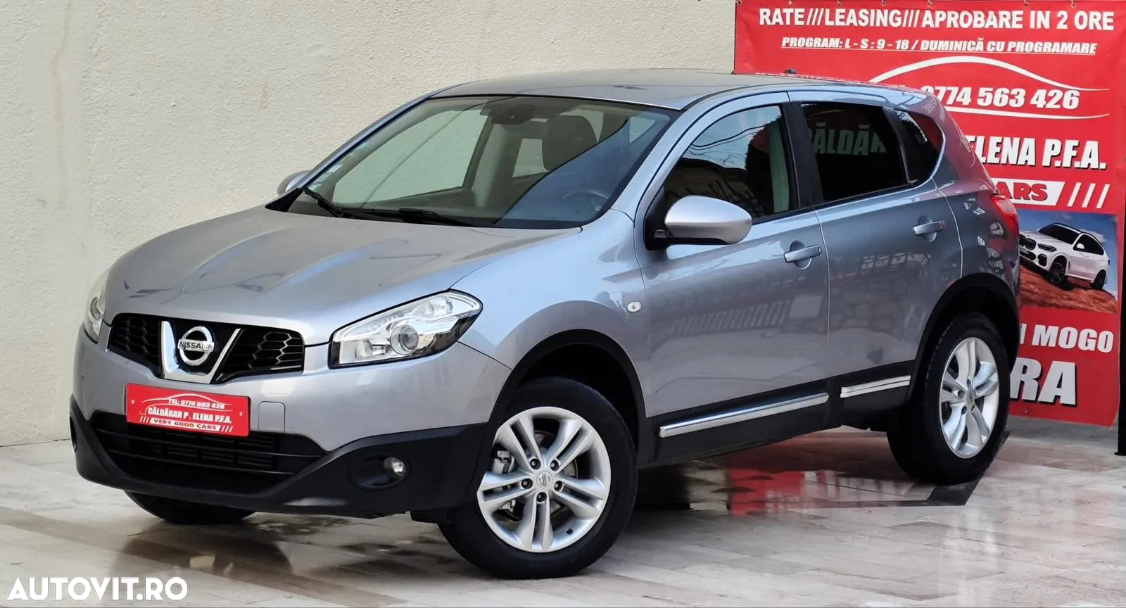 Nissan Qashqai - 2