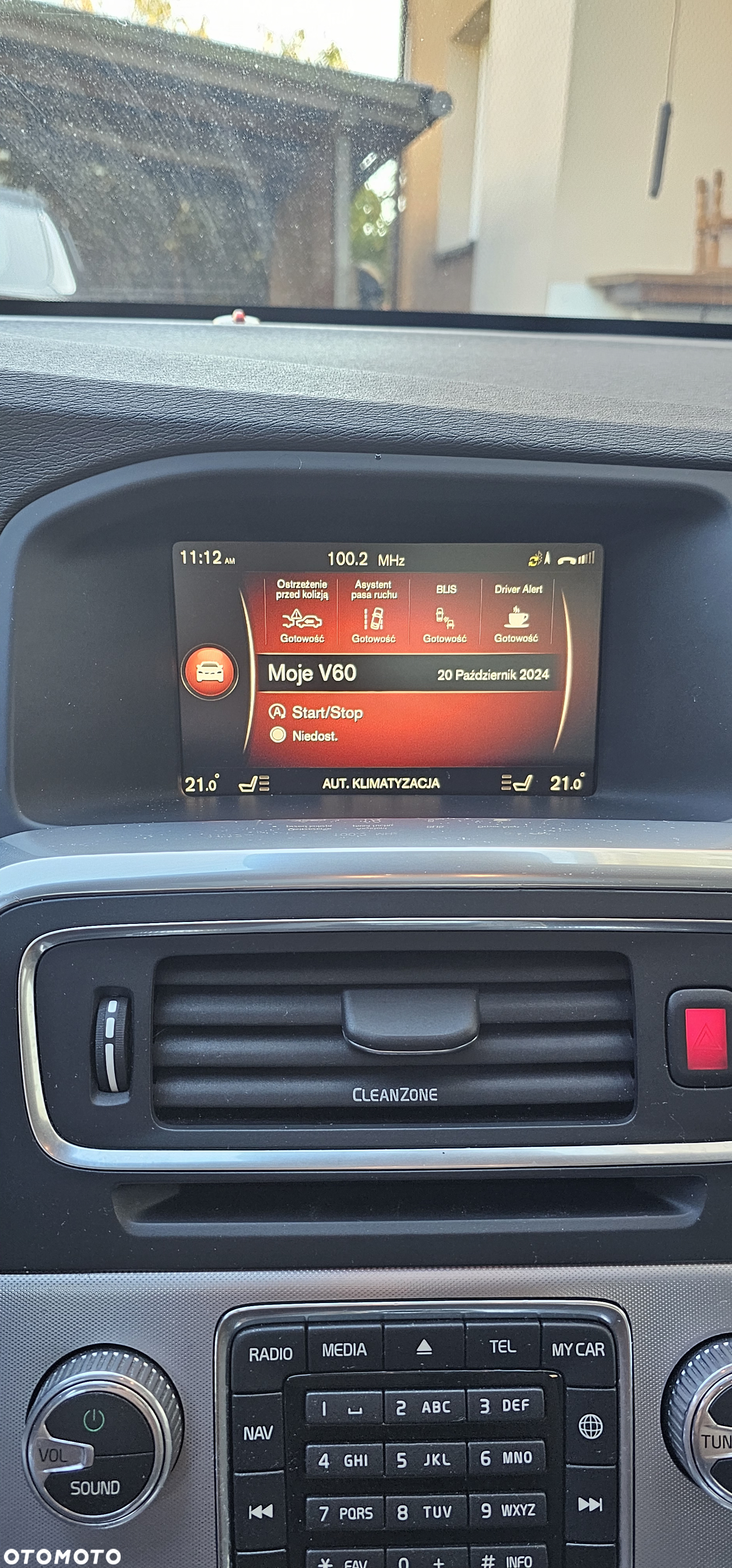 Volvo V60 T5 Drive-E R-Design Summum - 33