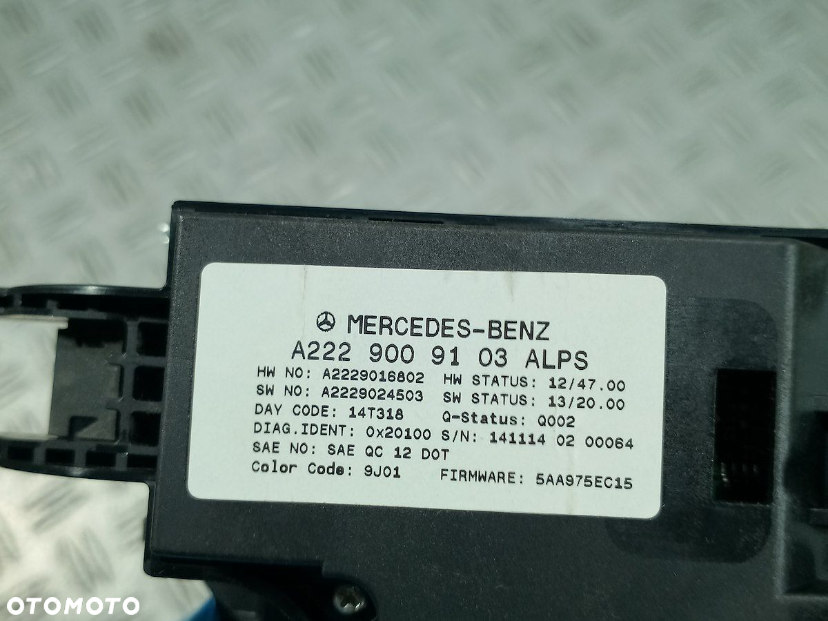 PANEL STEROWANIA MAYBACH X222 A2229009103 - 4