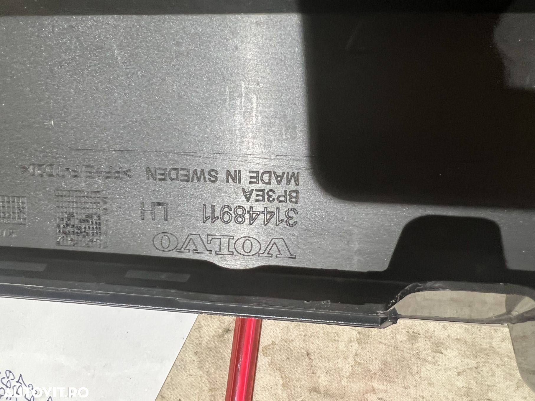 Prag stanga, Volvo S60, V60, 2018, 2019, 2020, 2021, 2022, 31448911. - 3