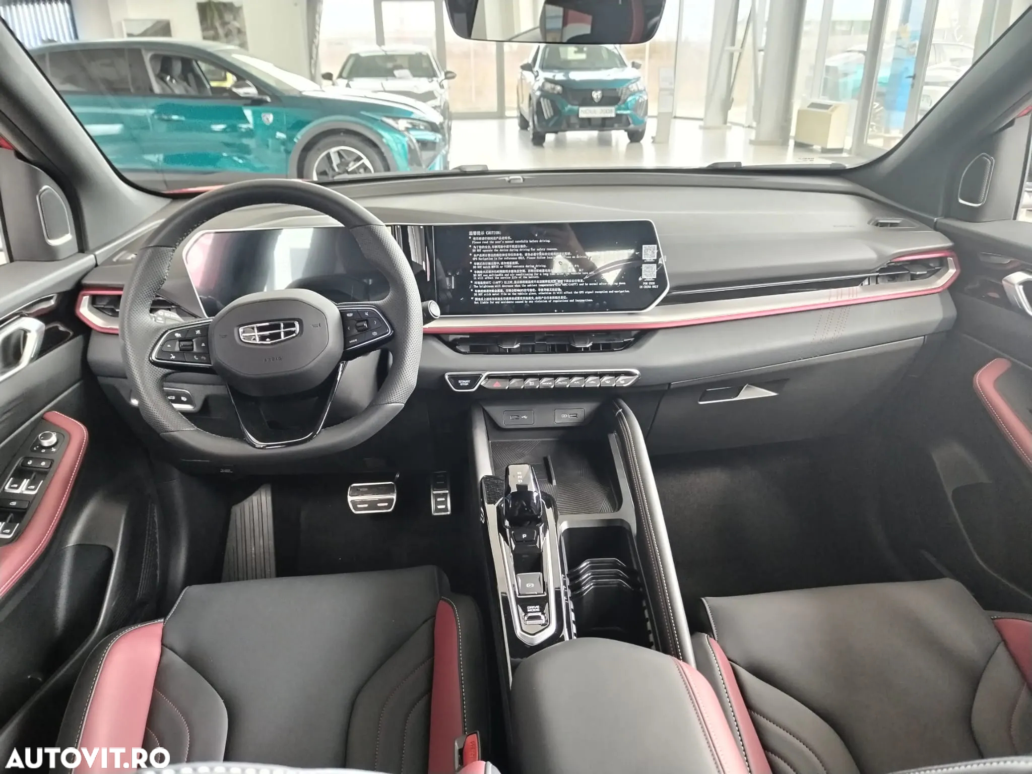 Geely Coolray - 8