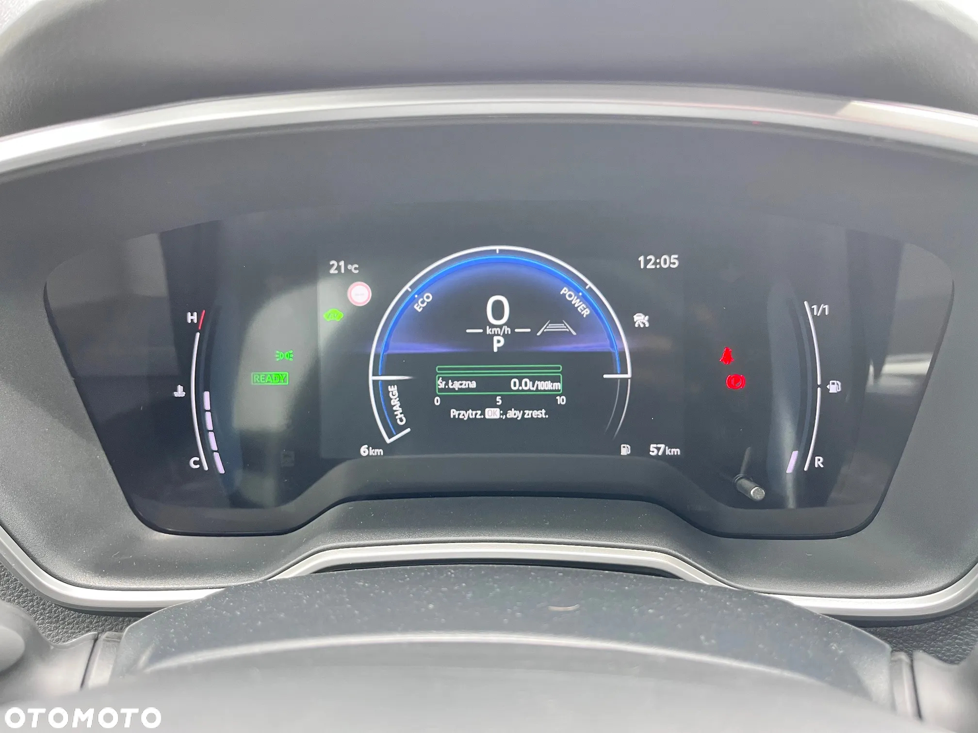 Suzuki Swace 1.8 Hybrid Premium Plus CVT - 21