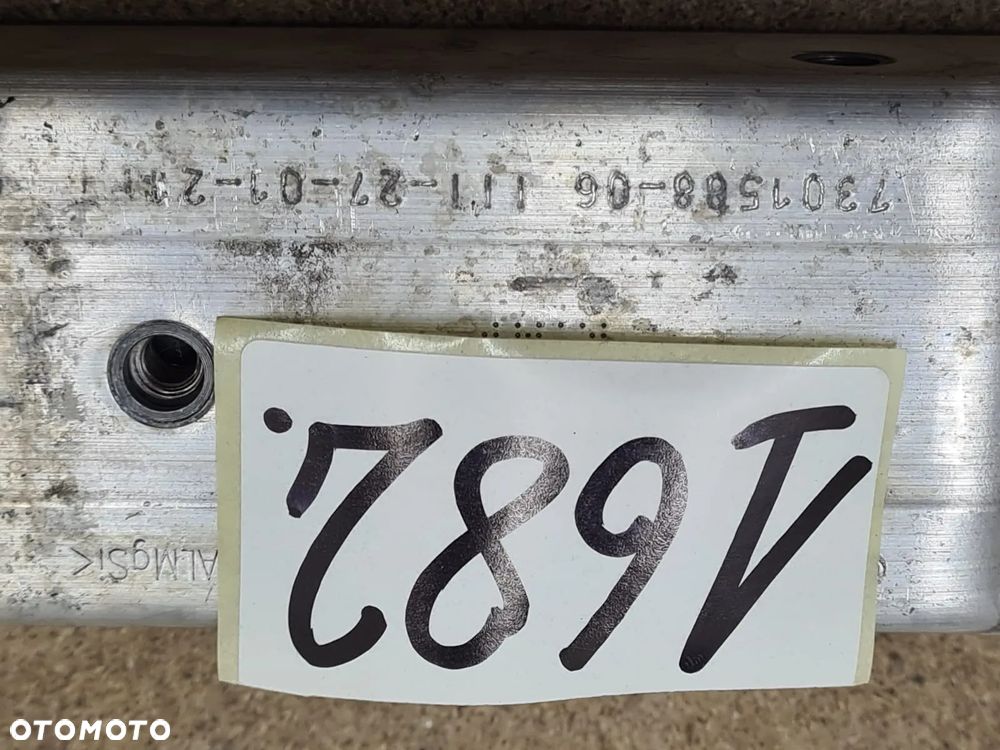 BMW 1 X1 F48 STREFA ZGNIOTU PRAWY PRAWA DÓŁ DOLNA  511110031013 - 8
