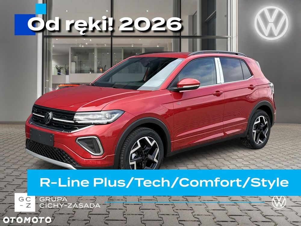 Volkswagen T-Cross - 1