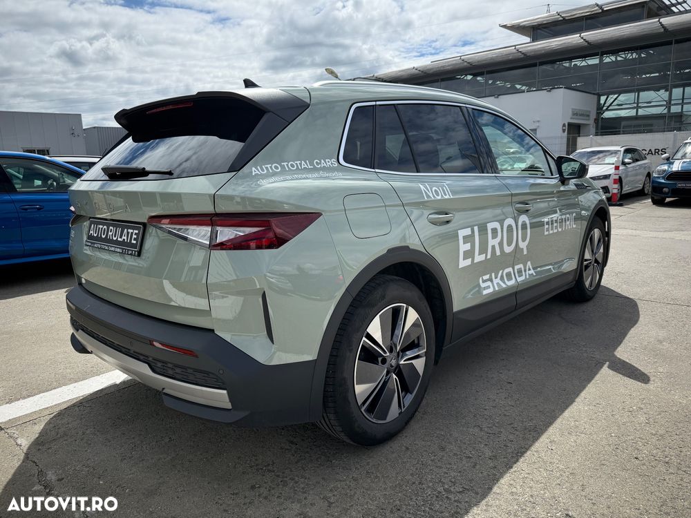 Skoda Elroq - 6