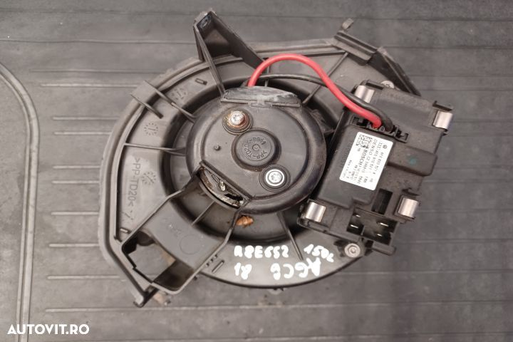 Ventilator aeroterma 4F0910521 4F0910521 Audi A6 4F/C6 [2004 - 2008] - 1