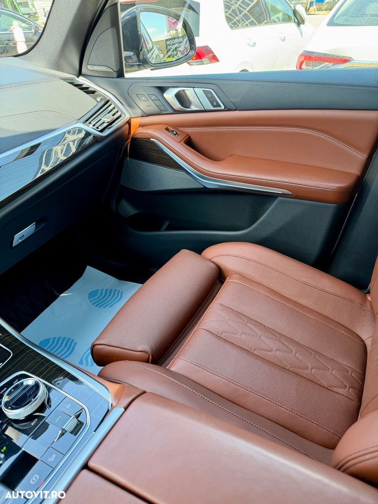 BMW X5 M - 33