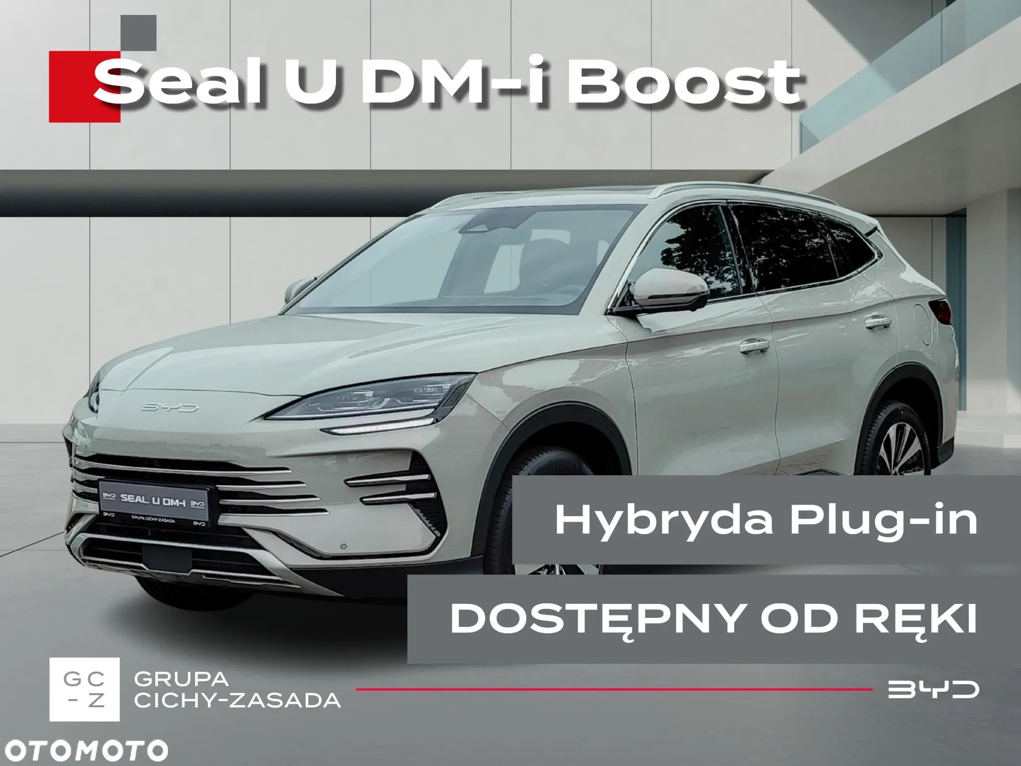 BYD Seal U 1.5 DM-i Boost - 1