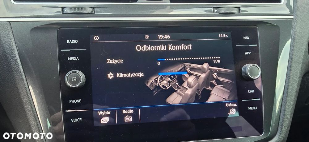Volkswagen Tiguan - 25