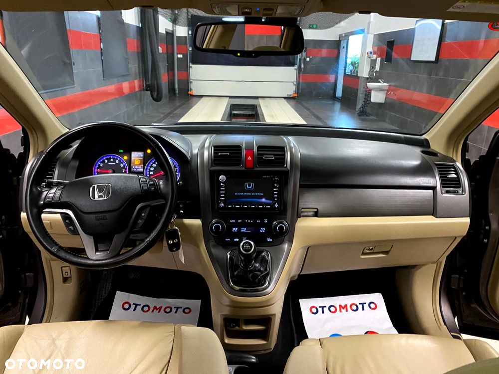 Honda CR-V 2.0i-VTEC Elegance - 15